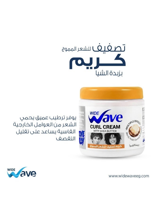 Wide Wave Leave In Curl Cream With Shea butter 250GM - Image 2
