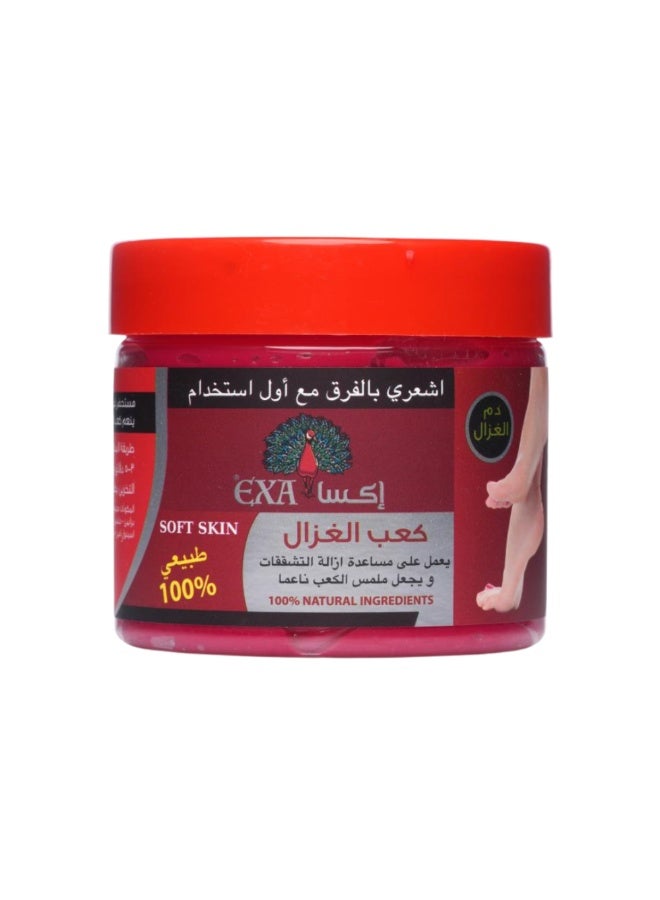 EXA Soft Skin Deer Foot Cream with Aker Fassi for Cracked Heels Treatment (100% Natural)300 G