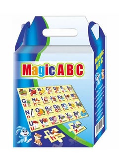 Interactive Alphabet Puzzle – Educational Game for Reading and Language Development​