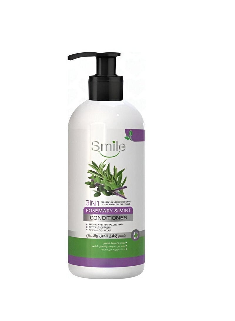 سمايل بلسم اكليل الجبل والنعناع للشعر من سمايل 1000 مل