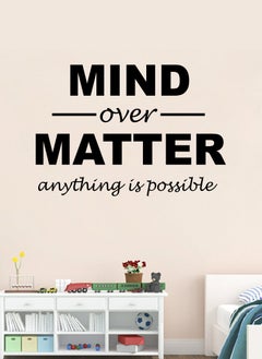 Spoil Your Wall Mind Over Matter Wall Decal - Wall Arts Home Décor - Wall Sticker, 70x50 cm by Spoil Your Wall  - Image 1
