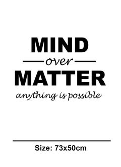 Spoil Your Wall Mind Over Matter Wall Decal - Wall Arts Home Décor - Wall Sticker, 70x50 cm by Spoil Your Wall  - Image 3
