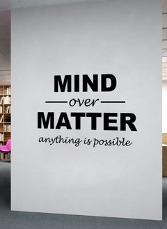 Spoil Your Wall Mind Over Matter Wall Decal - Wall Arts Home Décor - Wall Sticker, 70x50 cm by Spoil Your Wall  - Image 2