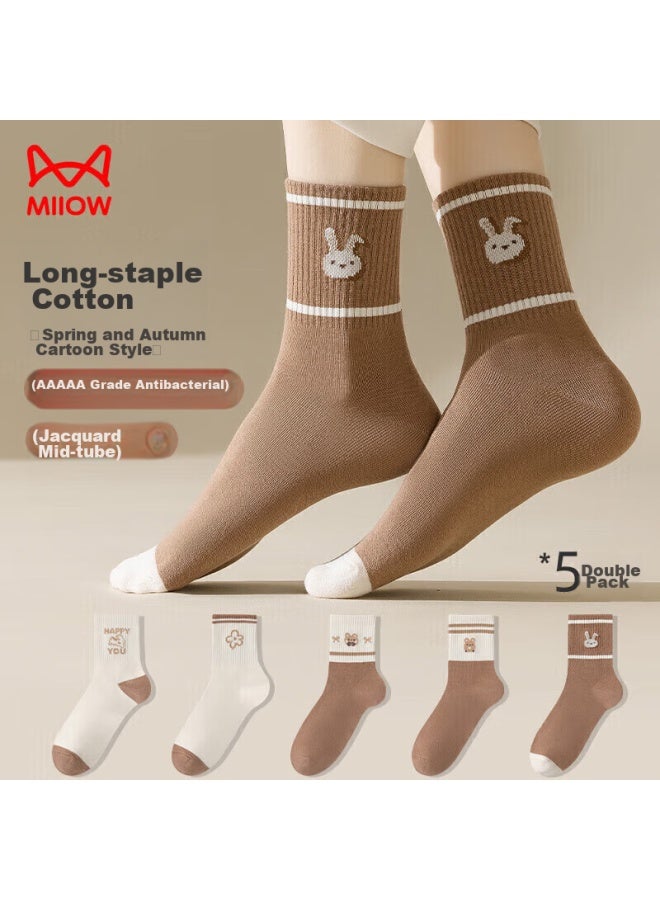 MIIOW Maoren 5 Pairs Of Women's Socks, Jacquard Mid-calf Socks, Summer Ladies' Sports Socks, Meilade Styling Casual Long Socks - Image 1