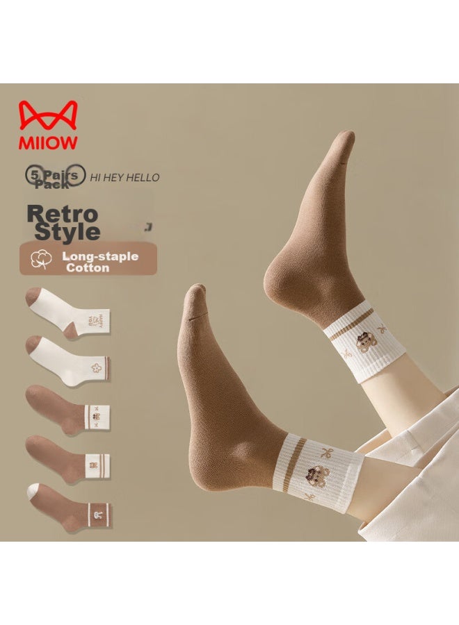 MIIOW Maoren 5 Pairs Of Women's Socks, Jacquard Mid-calf Socks, Summer Ladies' Sports Socks, Meilade Styling Casual Long Socks - Image 3