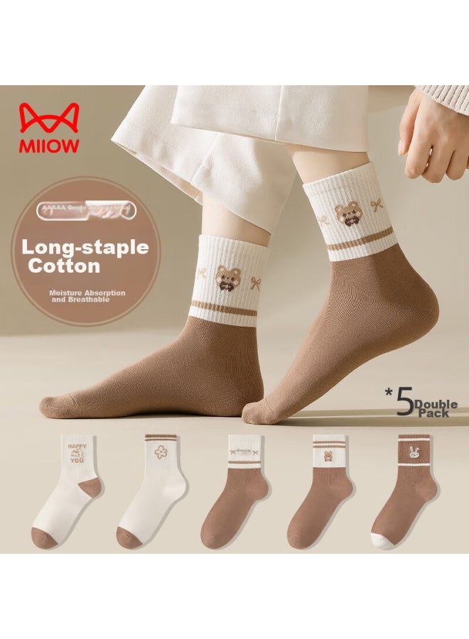 MIIOW Maoren 5 Pairs Of Women's Socks, Jacquard Mid-calf Socks, Summer Ladies' Sports Socks, Meilade Styling Casual Long Socks - Image 2