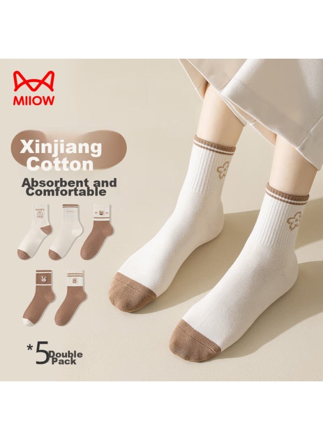 MIIOW Maoren 5 Pairs Of Women's Socks, Jacquard Mid-calf Socks, Summer Ladies' Sports Socks, Meilade Styling Casual Long Socks - Image 5
