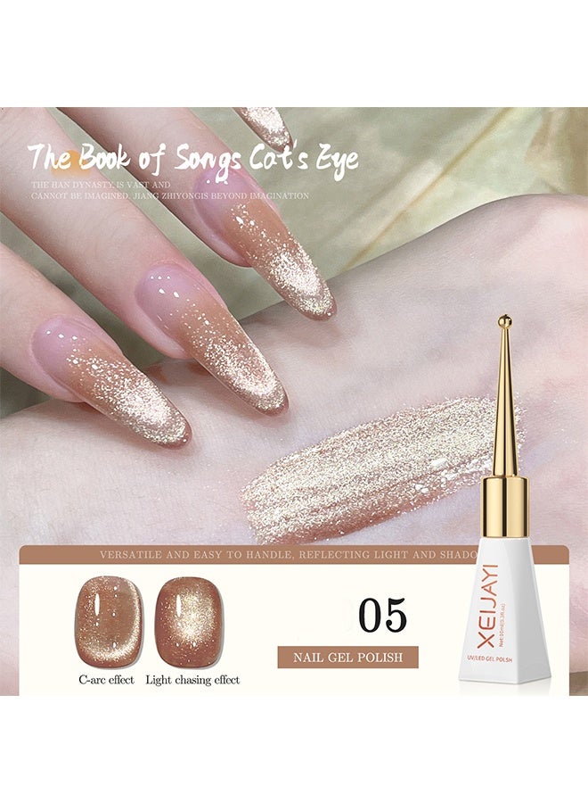 XEIJAYI Uv Led Gel Polish, Nude Gold Cat Eye Gel Nail Polish, Warm Champagne Magnetic Shimmer UV/LED Soak-Off Nail Gel, Long-Lasting Salon-Quality Varnish for Manicure 05 - Image 2