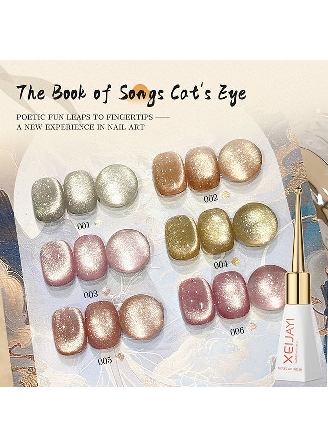 XEIJAYI Uv Led Gel Polish, Nude Gold Cat Eye Gel Nail Polish, Warm Champagne Magnetic Shimmer UV/LED Soak-Off Nail Gel, Long-Lasting Salon-Quality Varnish for Manicure 05 - Image 3