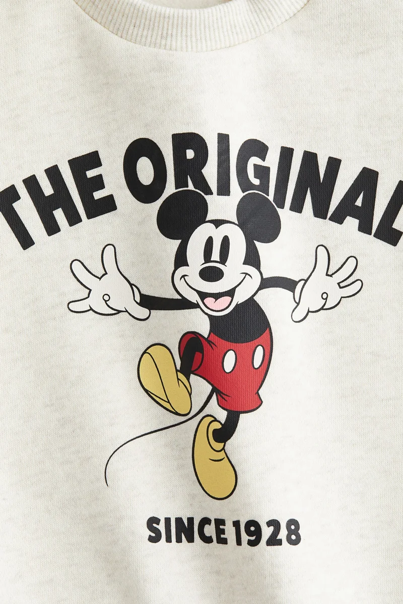 اتش اند ام سويت شيرت مزين بطبعة