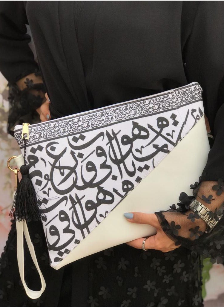 Generic - Pouch Arabic letters - Image 1