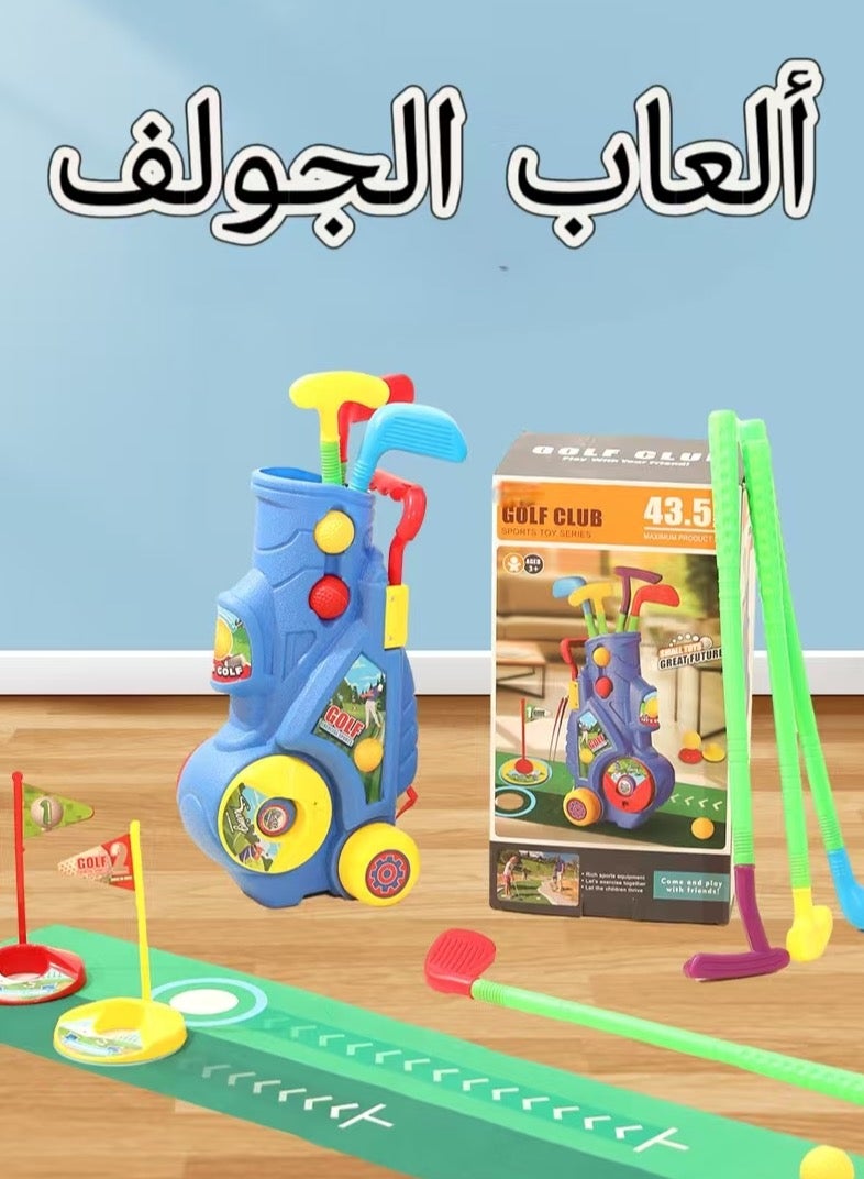 Toddler Golf Set, Upgraded Kids Golf Cart with Unique Shoulder Strap Design, Indoor and Outdoor Golf Toys for Boys and Girls Aged3+ Years Old  - Image 1
