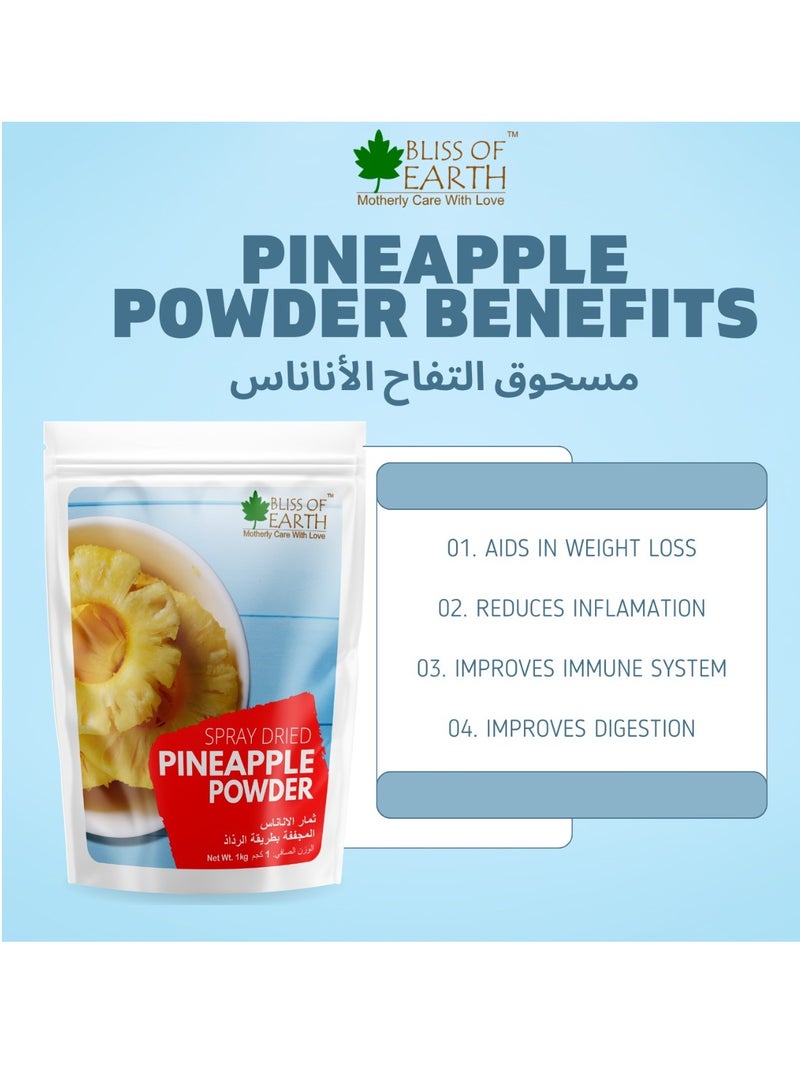 BLISS OF EARTH Pineapple Powder Organic No Added Flavor & Sugar Great for Making Juices, Mocktails, Jams, Cake, Ice Cream, Smoothies 100gm - Image 2