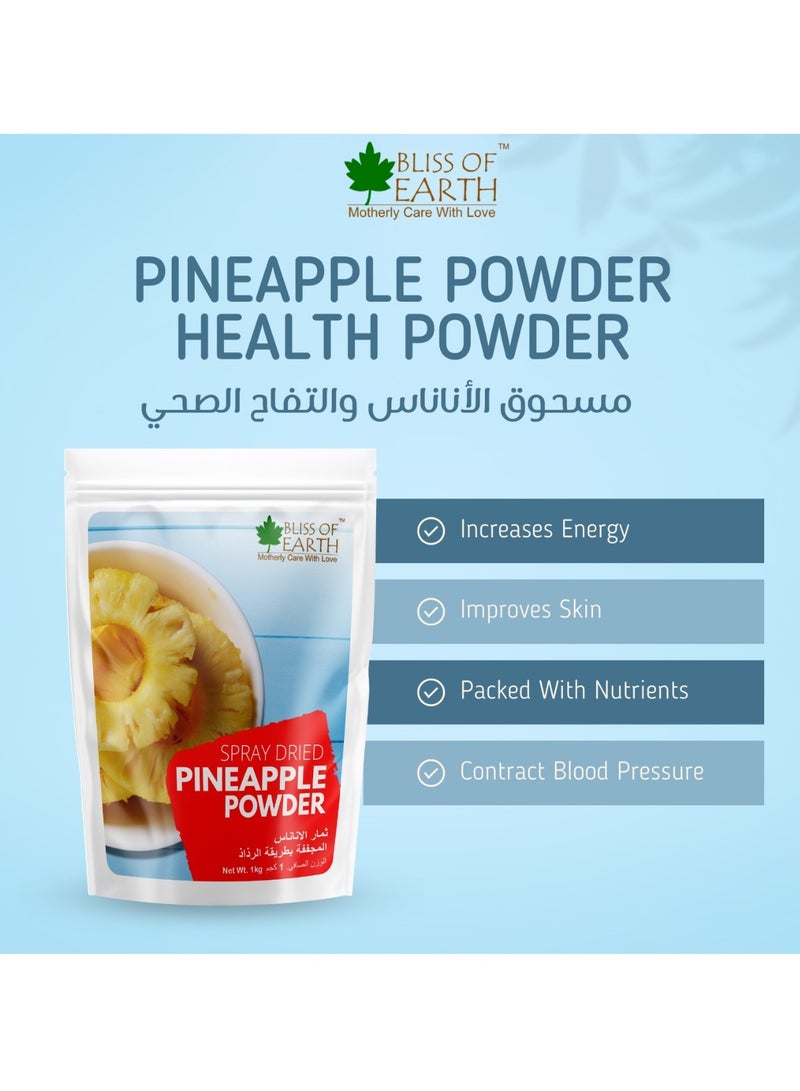 BLISS OF EARTH Pineapple Powder Organic No Added Flavor & Sugar Great for Making Juices, Mocktails, Jams, Cake, Ice Cream, Smoothies 100gm - Image 4