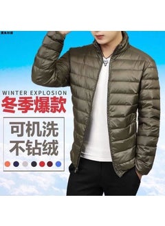 Lightweight Mens Down Cotton Jacket Clearance Army Green male collar [special clearance]]