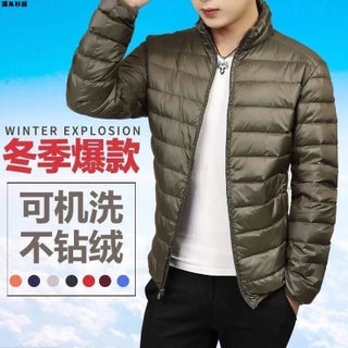 Lightweight Mens Down Cotton Jacket Clearance Army Green male collar [special clearance]] - pzsku/Z385E4CA89C2B086F2A62Z/45/1746211672/83d7be44-4ffd-4b15-8016-847a96b05240