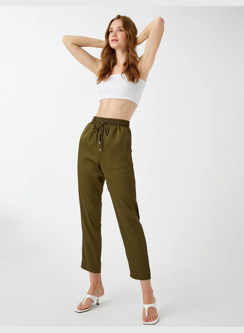 كوتون Drawstring Trousers