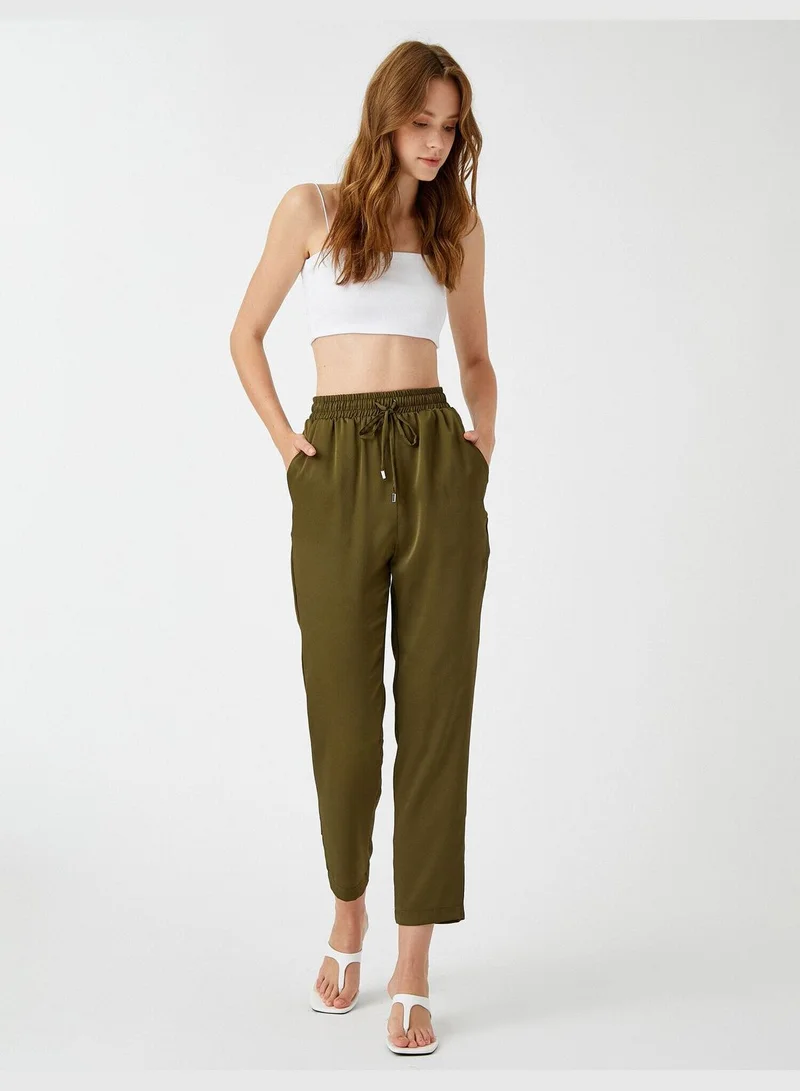 كوتون Drawstring Trousers