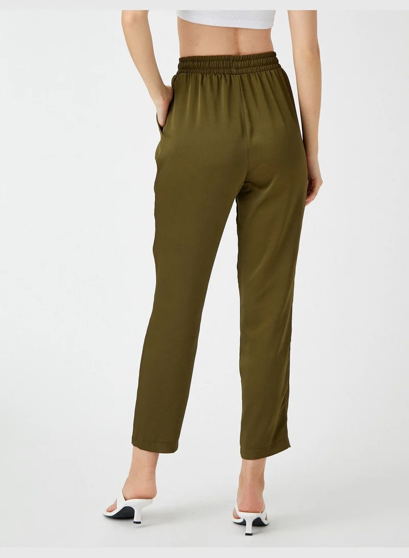 كوتون Drawstring Trousers