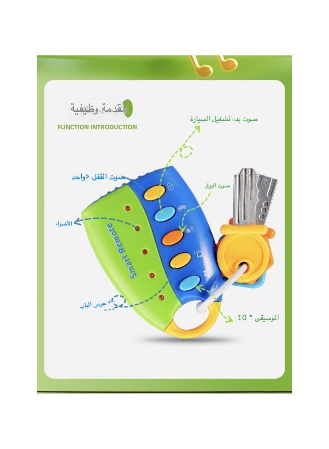 Baby Early Learning Remote Toy - Musical Car Keys with Lights & Sounds for Sensory Development - Image 4