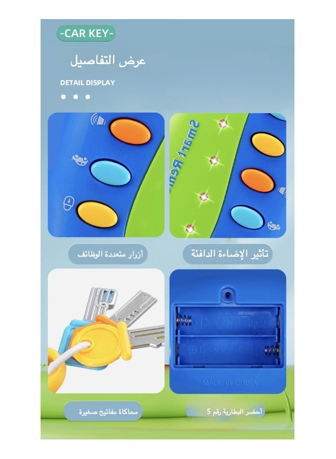 Baby Early Learning Remote Toy - Musical Car Keys with Lights & Sounds for Sensory Development - Image 2