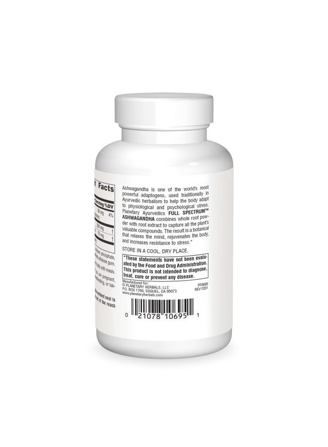 PLANETARY HERBALS مكمل غذائي آشواغاندا من بلانيتاري هيربالز، طيف كامل، 570 ملغ، 60 حبة - Image 3