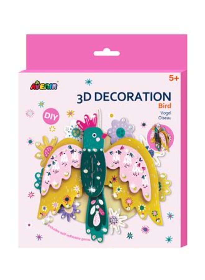 أفينير EGL AVE 3D Decoration Bird Bird Bird