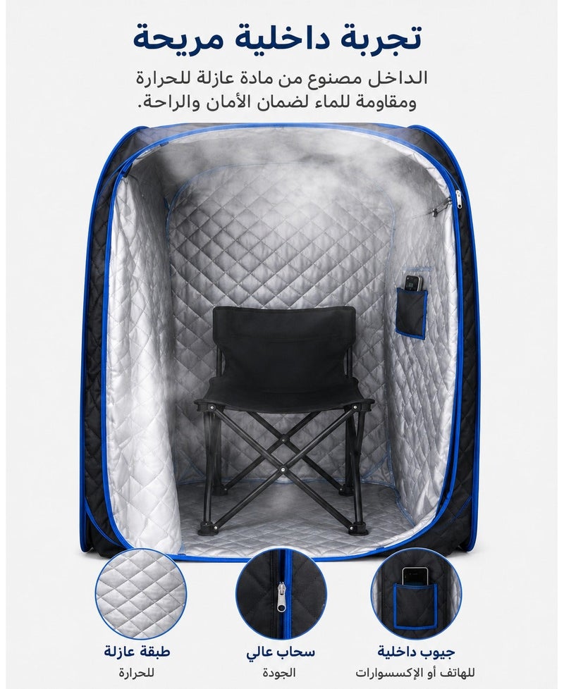 ريلاكس سمارت جهاز حمام الساونا المنزلي ، خيمة ساونا ، صندوق ساونا، بخار محمول قابل للطي للمنزل، غرفة سبا شخصية ، صندوق الساونا مع بخار لفقدان الوزن - Image 3