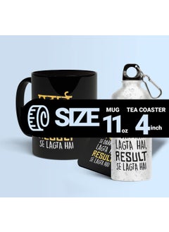 LIGHTNIING HAMMERZ LIGHTNIING HAMMERZ Padai Se DAR Nahi Lagta Printed Coffee MugsSipper Bottle Coaster Desi Funny Quotes Mug Gift for Friends Students Combo Pack of 3  - Image 4