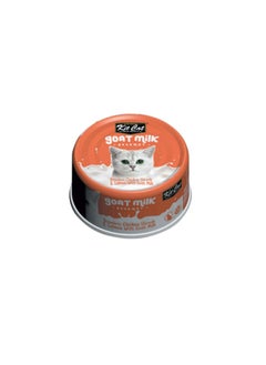 Kit Cat Chicken slices with salmon and goat's milk 70g 