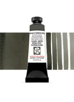 Daniel Smith Daniel Smith Watercolor, 15 Milliliter Tube, Alvaro's Caliente Grey (284600243)  - Image 1