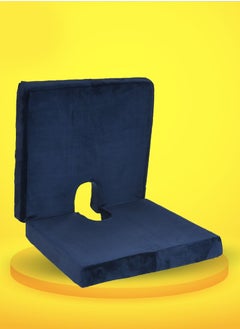 HT Comfortable Medical Spine Support Seat and Bolster  - Image 1