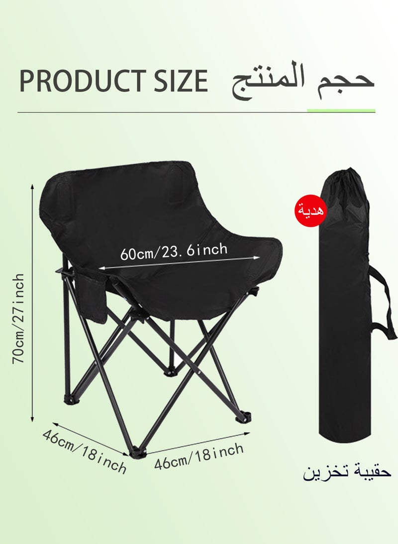 WAMIT Portable Camping Chair, 70cm Height Lightweight Folding Outdoor Chair with Side Pocket & Carry Bag, Compact Moon Chair for Desert Camping, Beach, Picnic & Hiking, Black - Image 2