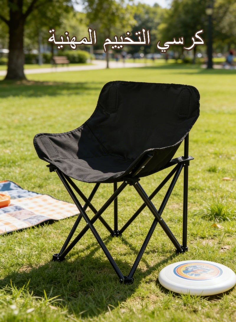 WAMIT Portable Camping Chair, 70cm Height Lightweight Folding Outdoor Chair with Side Pocket & Carry Bag, Compact Moon Chair for Desert Camping, Beach, Picnic & Hiking, Black - Image 3