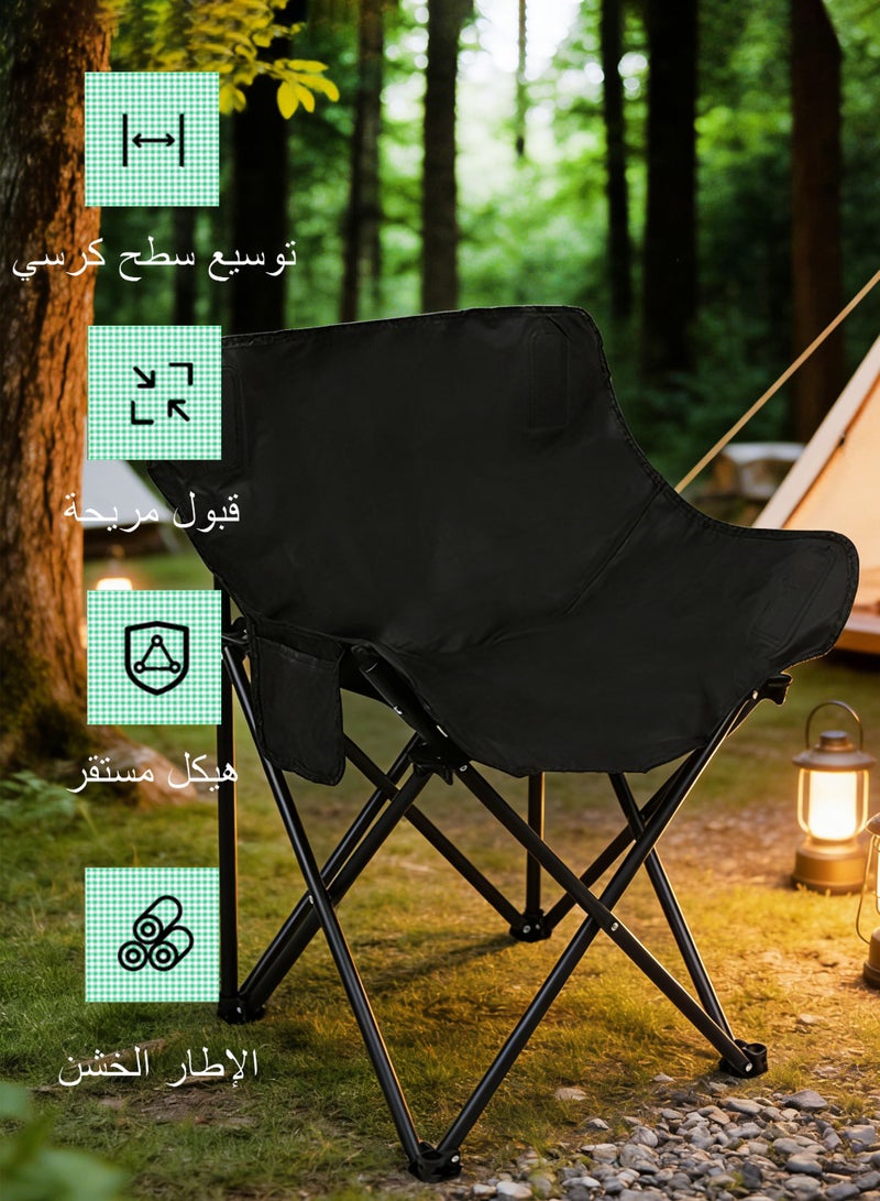WAMIT Portable Camping Chair, 70cm Height Lightweight Folding Outdoor Chair with Side Pocket & Carry Bag, Compact Moon Chair for Desert Camping, Beach, Picnic & Hiking, Black - Image 5
