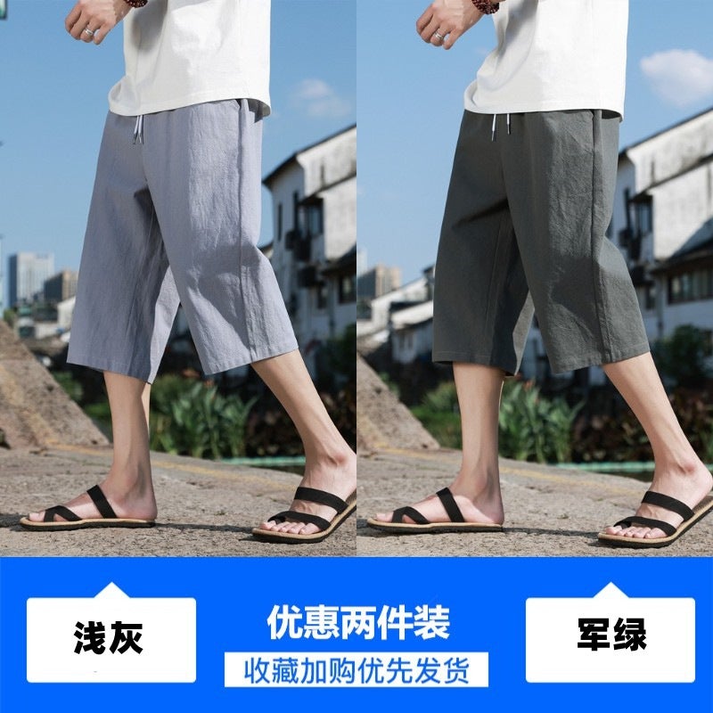 Cropped Pants 7 Student Beach Shorts Large Pants Chinese Style New Chinese Style Cotton Linen Linen Casual Pants K918 - Image 1