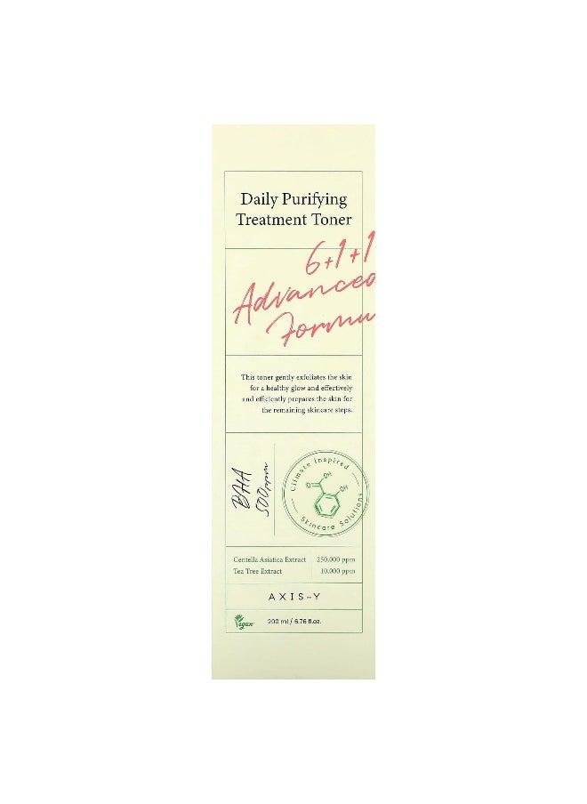 AXIS-Y Axis-Y, Daily Purifying Treatment Toner, 6.76 fl oz (200 ml)  - Image 2