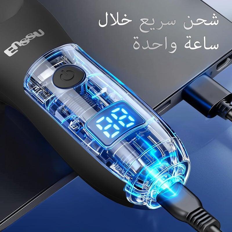 اي ان اس اس يو مقص شعر للرجال، مقص شعر الجسم الكهربائي للمناطق الحساسة بشفرة سيراميك، ماكينة حلاقة مقاومة للماء IPX7 للرجال مع شاشة وضوء موضعي، للاستخدام الجاف والرطب، لا يشد الشعر، مقص شعر الجسم اللطيف على البشرة - Image 5