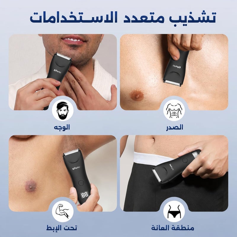 اي ان اس اس يو مقص شعر للرجال، مقص شعر الجسم الكهربائي للمناطق الحساسة بشفرة سيراميك، ماكينة حلاقة مقاومة للماء IPX7 للرجال مع شاشة وضوء موضعي، للاستخدام الجاف والرطب، لا يشد الشعر، مقص شعر الجسم اللطيف على البشرة - Image 3