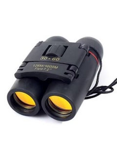 Dream Zone Night Vision and Day Binoculars for Hunting in 100% Darkness - Digital Infrared Goggles Military for Viewing Dark, Take Day Night IR Photos  - Image 1