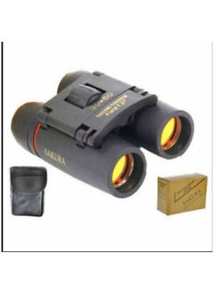 Dream Zone Night Vision and Day Binoculars for Hunting in 100% Darkness - Digital Infrared Goggles Military for Viewing Dark, Take Day Night IR Photos  - Image 2