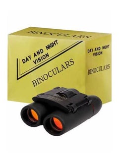 Dream Zone Night Vision and Day Binoculars for Hunting in 100% Darkness - Digital Infrared Goggles Military for Viewing Dark, Take Day Night IR Photos  - Image 4