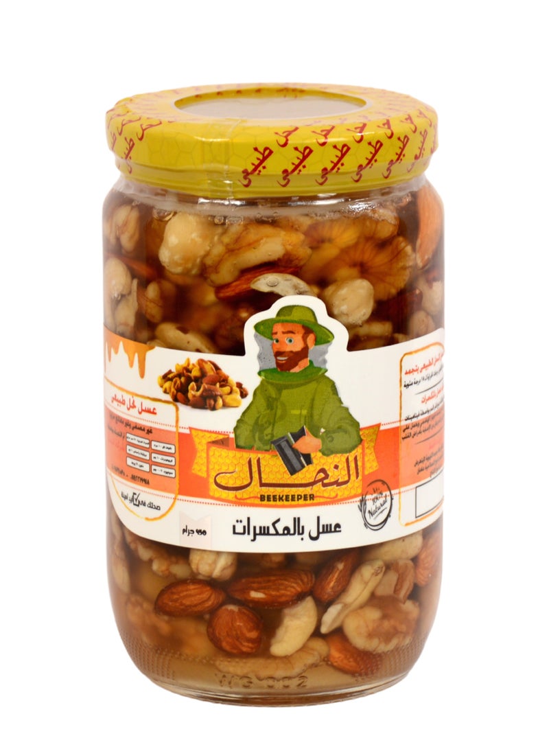 عسل نحل بالمكسرات 950 جرام