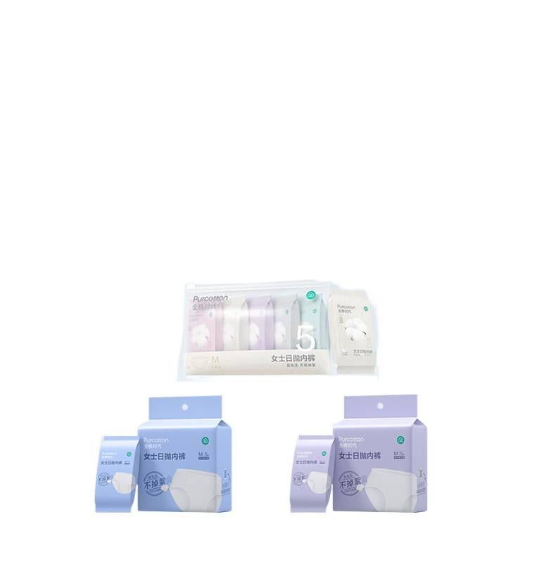 5 Pack Disposable Underwear Women No wash Sterile Travel Cotton Size M for Indoor Use - Image 1