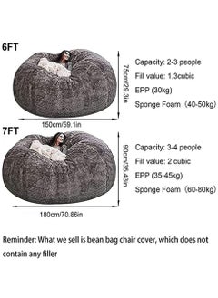 Arabest Bean Bag Chairs，Giant Bean Bag Chair for Adults，6ft Big Bean Bag Cover Comfy Bean Bag Bed (No Filler, Cover only) Fluffy Lazy Sofa (Brown 6ft(150*75cm))  - Image 2