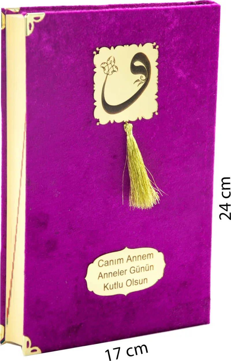 İhvan Brotherhood Mother's Day Gift Velvet Covered Quran - Plain Arabic - Medium Size - Fuchsia