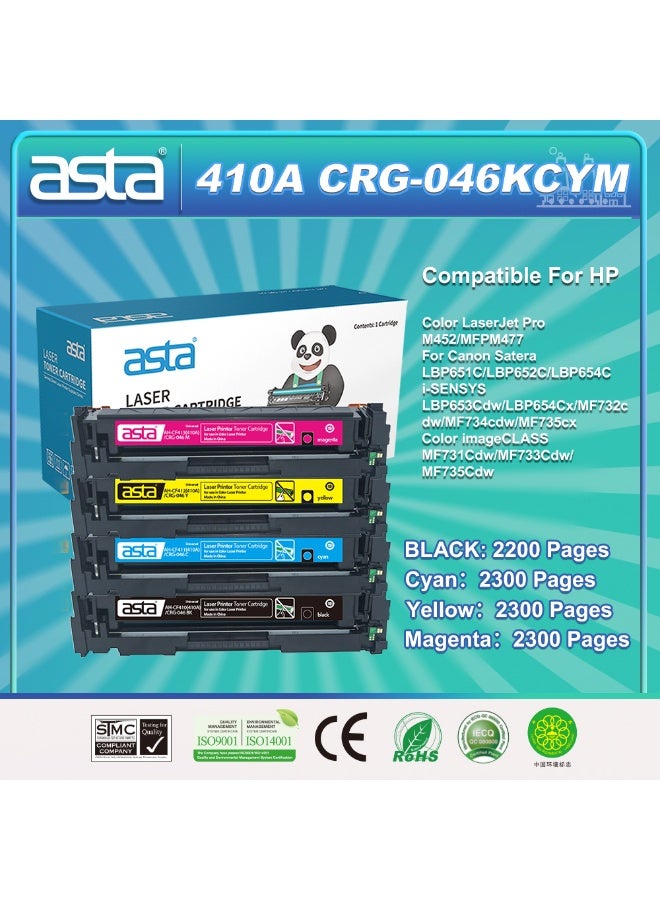 استا ASTA 410A CF410A CF411A CF412A CF413A CRG046 BK C Y M مجموعة خرطوشة حبر عالمية متوافقة مع HP Canon Color LaserJet Pro M452 MFPM477 Satera LBP651C LBP652C LBP654C I-SENSYS LBP653Cdw LBP654Cx MF732cdw MF734cdw MF735cx ImageCLASS MF731Cdw MF733Cdw MF735Cdw Printer إخراج ملون رائع CRG-046 CRG 046 طباعة متعددة الألوان بالكامل بدون تلطخ - Image 1