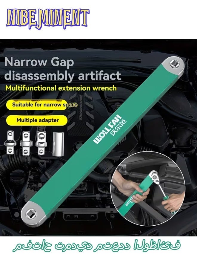 NIBEMINENT Multifunctional Extension Wrench with Ratchet Mechanism, Dual-Use Quick Socket Set, 2-in-1, with 1/2", 1/4" and 3/8" Square Drive Adapters, Automotive Tool, Car Repair, Mechanic Tools, Heavy-Duty（Green） - Image 1