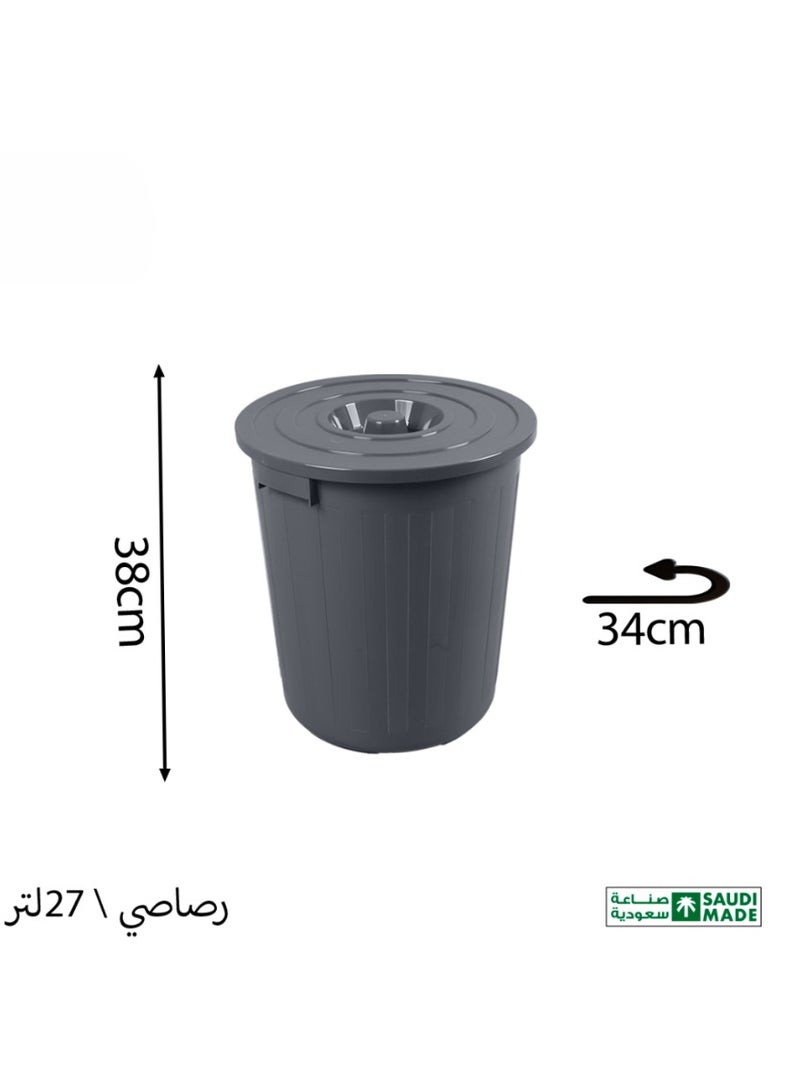 بلاستيكنا برميل بلاستيك دائري متعدد الإستخدامات مع يدين وغطاء، لون رمادي، 27لتر - Image 2