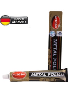 Autosol German-Made Multipurpose Metal Polish - 75ml - For Cars, Home, and More  - Image 1
